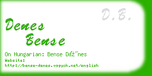 denes bense business card